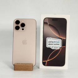 Смартфон Apple IPhone 16 Pro Max 256Гб &quot;песчаный титан&quot;