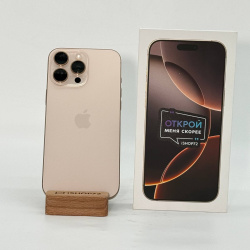 Смартфон Apple iPhone 16 Pro Max 512Гб "песчаный титан" б/у