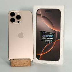 Смартфон Apple iPhone 16 Pro Max 512Гб "песчаный титан" б/у
