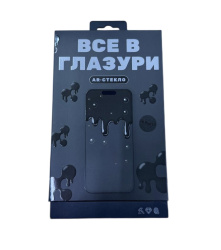 Защитное стекло Глазурь для iPhone 16 Pro 3D антибликовое черное