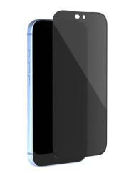 Защитное стекло SupGlass для iPhone 18 Pro Max 3D антишпион 360&deg;