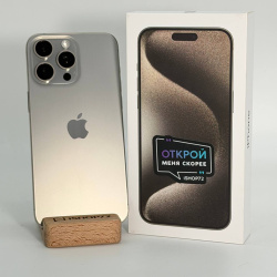 Смартфон Apple iPhone 15 Pro Max 256Гб "натуральный титан" б/у