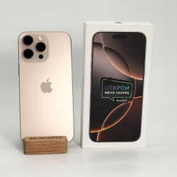 Смартфон Apple iPhone 16 Pro Max 256Гб «песчаный титан» б/у