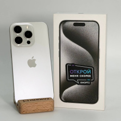 Смартфон Apple iPhone 15 Pro 128Гб "белый титан" б/у