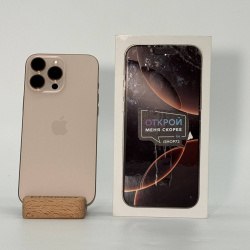 Смартфон Apple iPhone 16 Pro Max 512Гб "песчаный титан" б/у