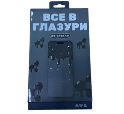 Защитное стекло Глазурь для iPhone 16 Pro Max 3D антибликовое