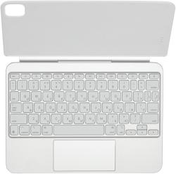 Клавиатура Apple Magic Keyboard для iPad Pro 11" 2024 белая