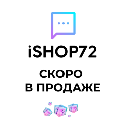 Ноутбук Apple MacBook Air 13" M5 2026, 16 ГБ, 256 ГБ SSD, &laquo;сияющая звезда&raquo;