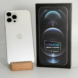 Смартфон Apple iPhone 12 Pro Max 128Гб серебристый б/у