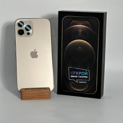 Смартфон Apple iPhone 12 Pro Max 512Гб золотой б/у