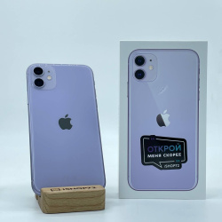 Смартфон Apple iPhone 11 128Гб фиолетовый б/у