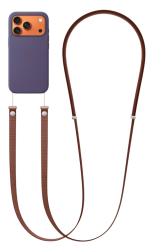 Ремешок через плечо для чехла Apple Crossbody Strap коричневый