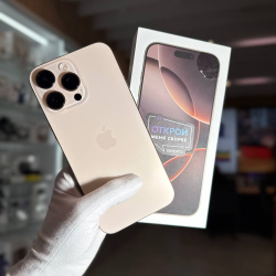 Смартфон Apple iPhone 16 Pro Max 256Гб "песчаный титан" б/у
