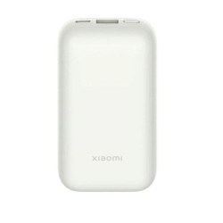 Аккумулятор внешний универсальный Xiaomi Mi Power Bank Edition Pro 33W 10000mAh белый
