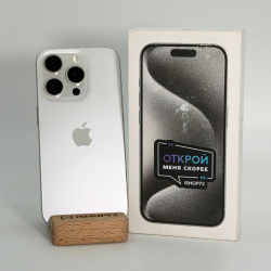 Смартфон Apple iPhone 15 Pro 256Гб "белый титан" б/у