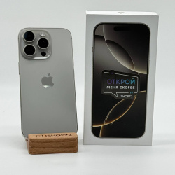 Смартфон Apple iPhone 16 Pro 512Гб "натуральный титан" б/у