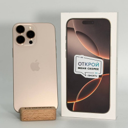 Смартфон Apple iPhone 16 Pro Max 1Тб "песчаный титан" б/у