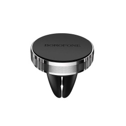 Автомобтльный держатель Borofone BH8 магнитный в воздуховод серебристый