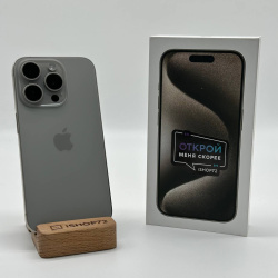 Смартфон Apple iPhone 15 Pro 256Гб &quot;натуральный титан&quot; б/у