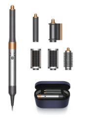 Стайлер Dyson Airwrap HS05 для длинных волос никель/медь