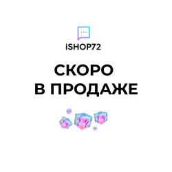 Смартфон iPhone 18 512Гб черный
