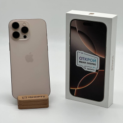 Смартфон Apple iPhone 16 Pro Max 256Гб &quot;песчаный титан&quot; б/у