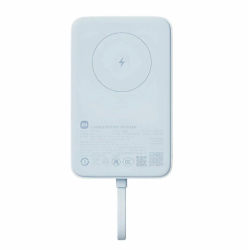 Аккумулятор универсальный Xiaomi Mi Magnetic Power Bank With Cable USB-C 10000mAh 33W голубой