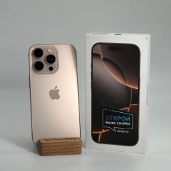 Смартфон Apple iPhone 16 Pro 256Гб &quot;песчаный титан&quot; б/у