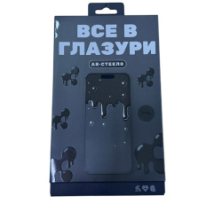 Защитное стекло Глазурь для iPhone 17 Pro Max 3D антибликовое черное