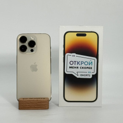 Смартфон Apple iPhone 14 Pro 128Гб золотой б/у