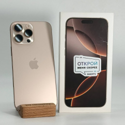 Смартфон Apple iPhone 16 Pro Max 512Гб "песчаный титан" б/у