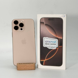 Смартфон Apple iPhone 16 Pro Max 256Гб &laquo;песчаный титан&raquo; (уценка)