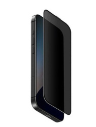 Защитное стекло SupGlass для iPhone 16 Pro/17 3D антишпион 360° черное