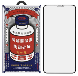 Защитное стекло Remax для iPhone 15 Pro Max 3D закаленное черное