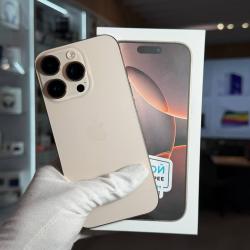 Смартфон Apple iPhone 16 Pro 256Гб "песчаный титан" б/у