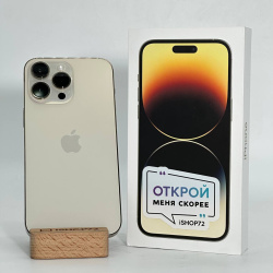 Смартфон Apple iPhone 14 Pro Max 128Гб золотой б/у