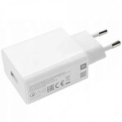 Адаптер питания Xiaomi 33W USB белый