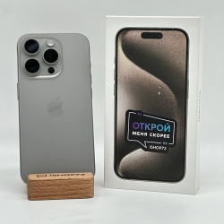 Смартфон Apple iPhone 15 Pro 512Гб "натуральный титан" б/у
