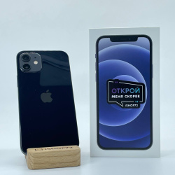 Смартфон Apple iPhone 12 64Гб черный б/у