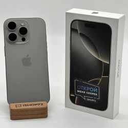 Смартфон Apple iPhone 16 Pro 256Гб "натуральный титан" б/у