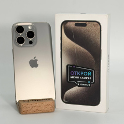Смартфон Apple iPhone 15 Pro 128Гб "натуральный титан" б/у