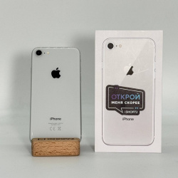 Смартфон Apple iPhone 8 64Гб серебристый б/у