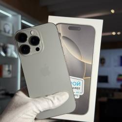 Смартфон Apple iPhone 16 Pro 128Гб "натуральный титан" б/у