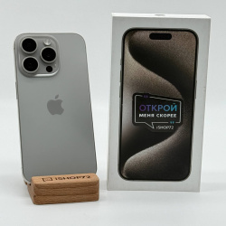 Смартфон Apple iPhone 15 Pro 128Гб &quot;натуральный титан&quot; б/у