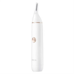 Триммер Xiaomi Soocas Nose Hair Trimmer N1 белый