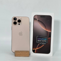 Смартфон Apple iPhone 16 Pro Max 256Гб "песчаный титан" б/у