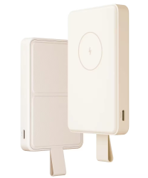 Аккумулятор универсальный Xiaomi Magnetic Wireless Magsafe 6000 mAh WPB0620MI бежевый