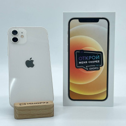 Смартфон Apple iPhone 12 128Гб белый б/у