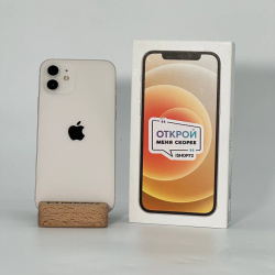 Смартфон Apple iPhone 12 128Гб белый б/у