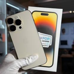 Смартфон Apple iPhone 14 Pro 128Гб золотой б/у